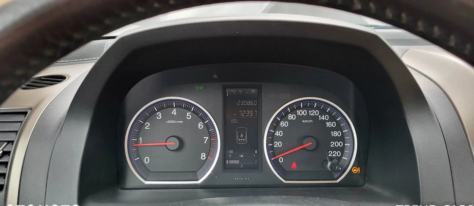 Honda CR-V cena 35990 przebieg: 229000, rok produkcji 2007 z Wałbrzych małe 407